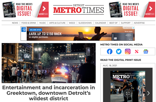 Real Detroit Weekly